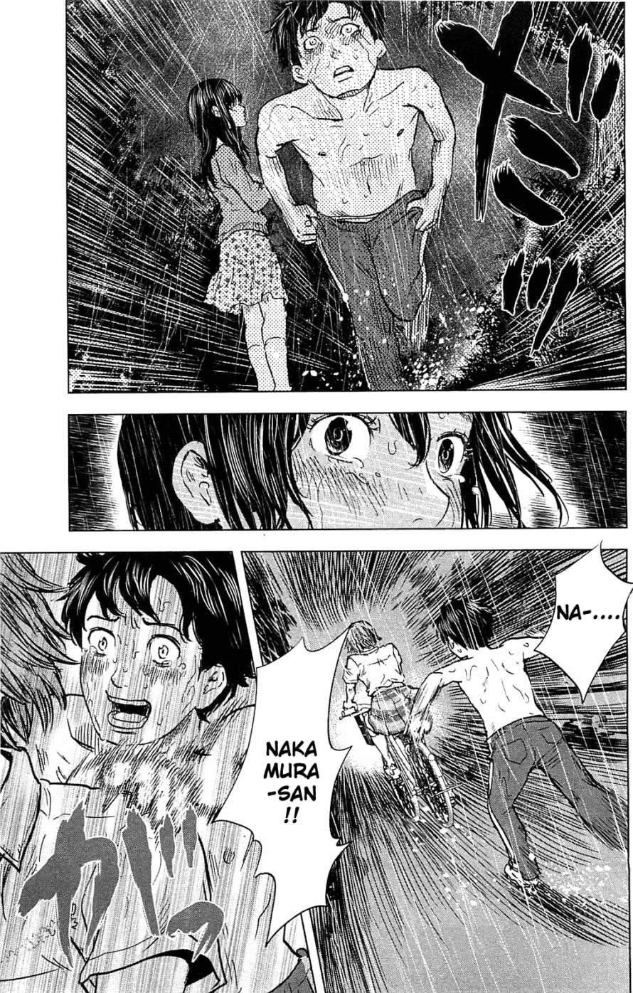 Aku no Hana Chapter 16 - Page 29