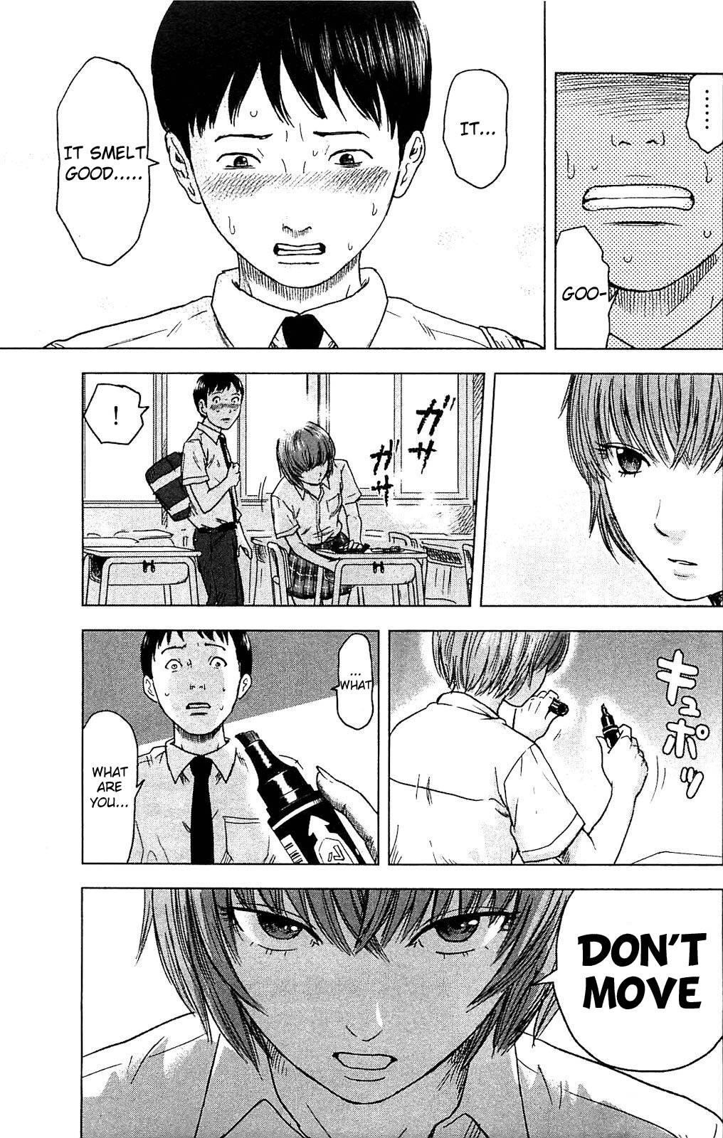 Aku no Hana Chapter 17.5 - Page 13