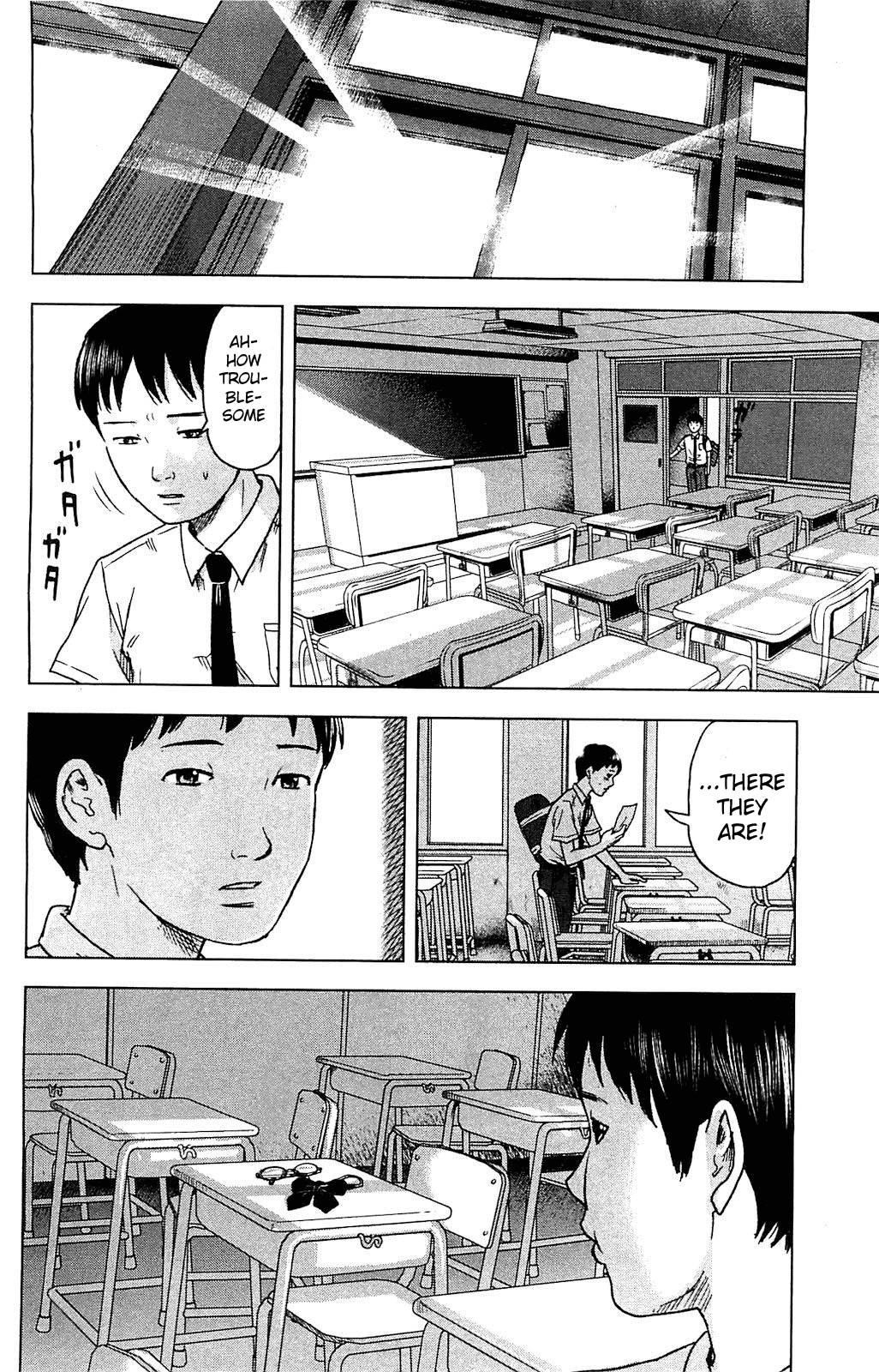 Aku no Hana Chapter 17.5 - Page 6