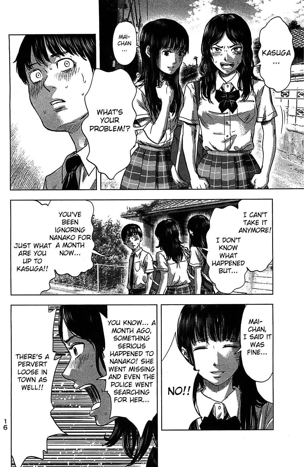 Aku no Hana Chapter 18 - Page 18