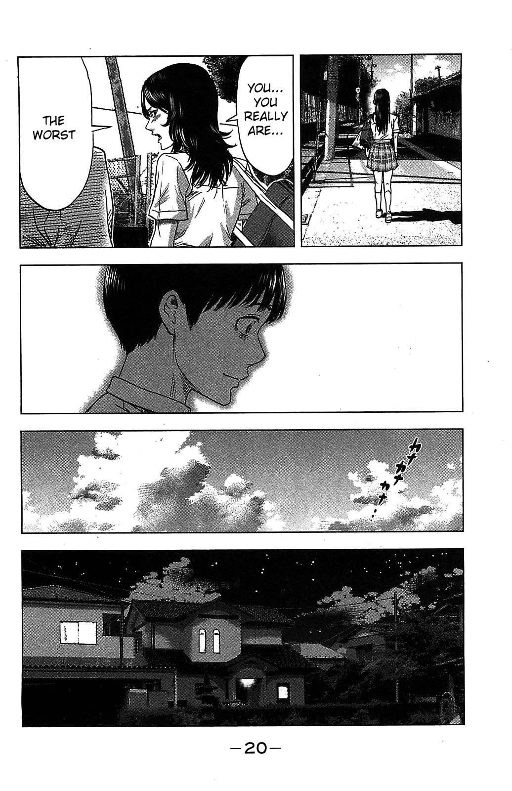 Aku no Hana Chapter 18 - Page 22