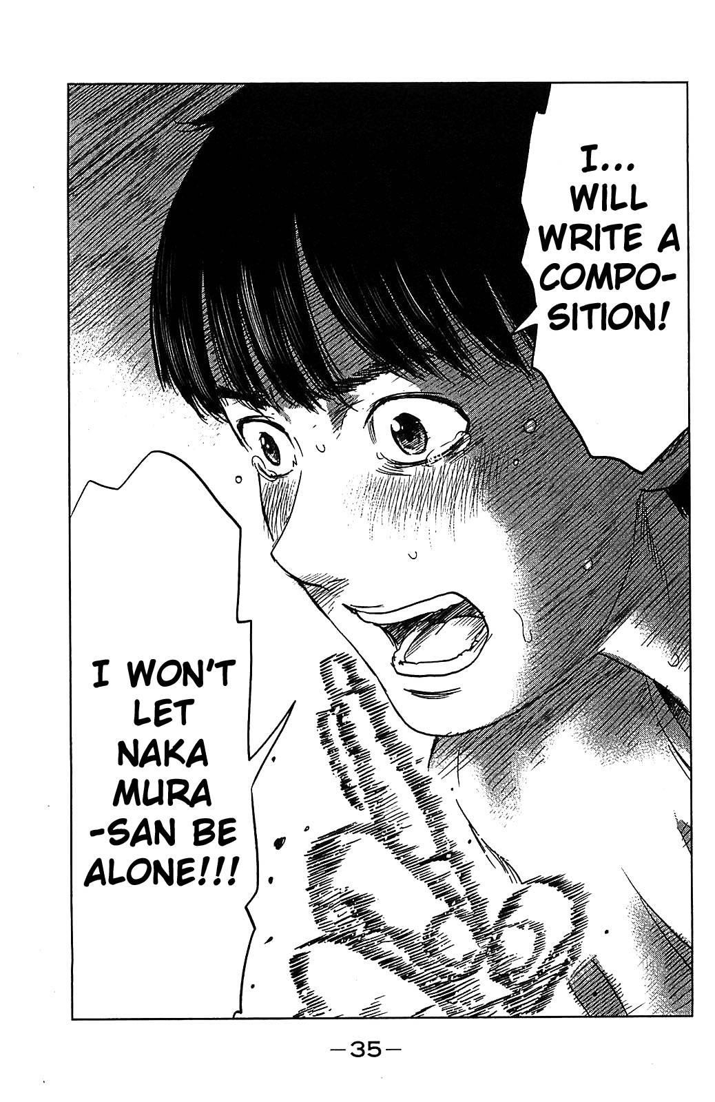 Aku no Hana Chapter 18 - Page 37