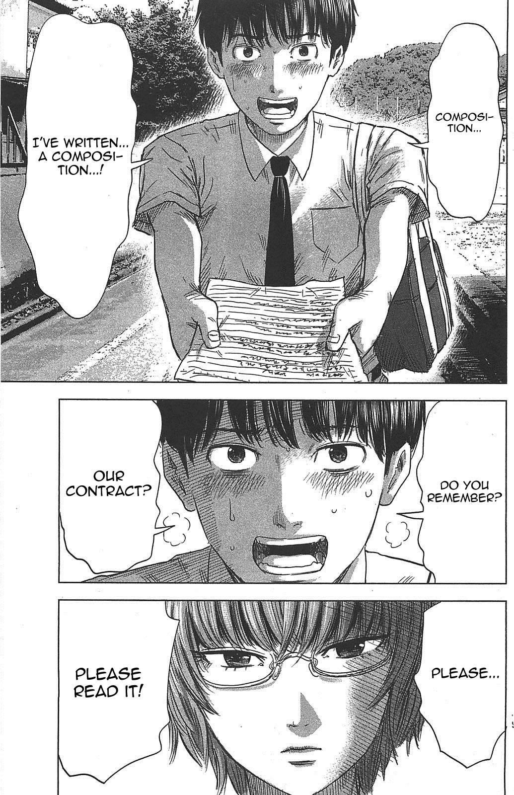 Aku no Hana Chapter 19 - Page 13