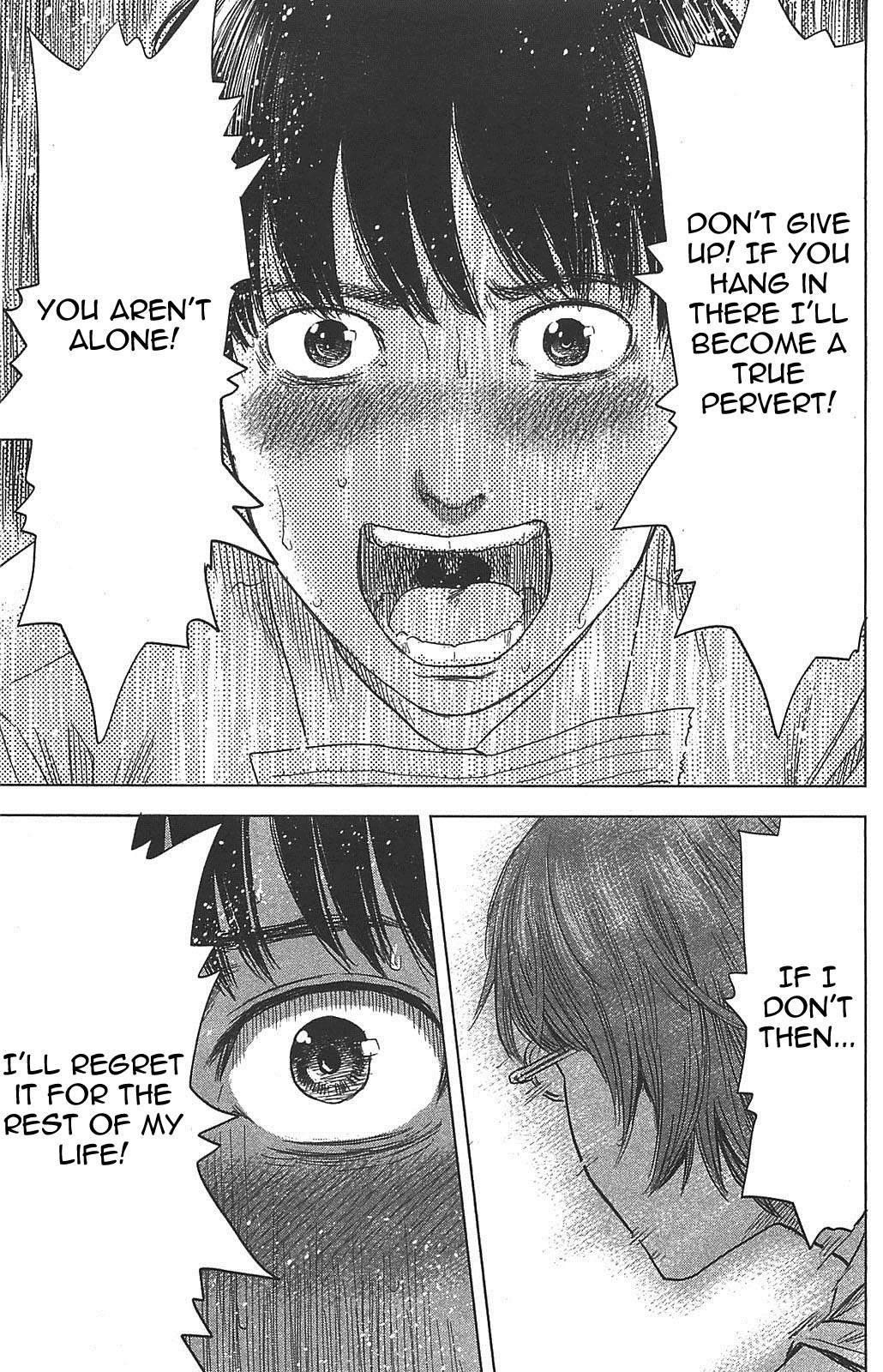 Aku no Hana Chapter 19 - Page 17