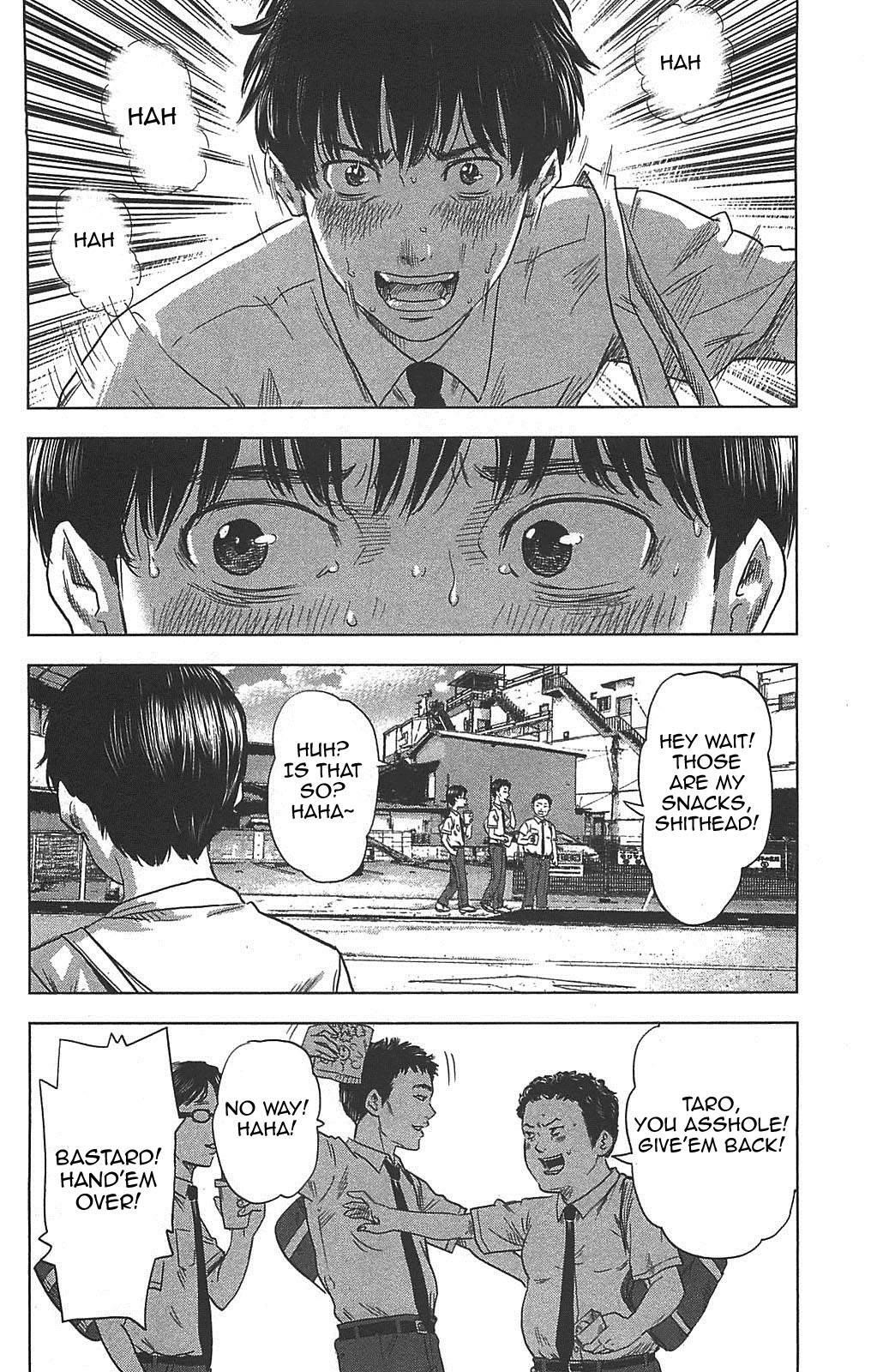 Aku no Hana Chapter 19 - Page 22