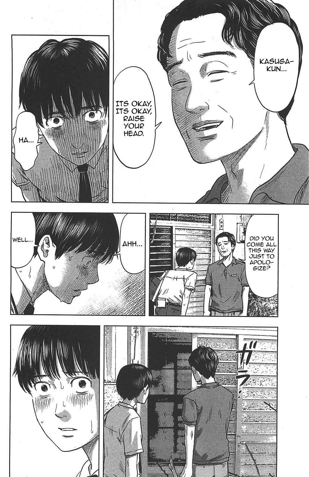 Aku no Hana Chapter 19 - Page 28