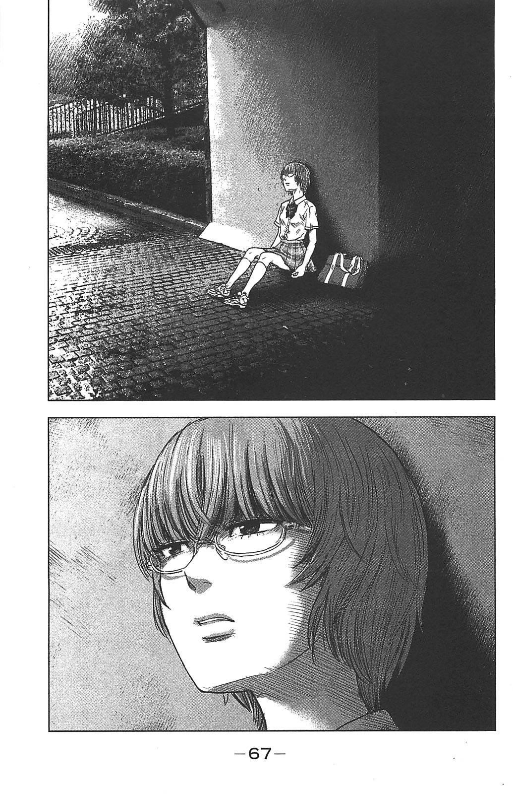 Aku no Hana Chapter 19 - Page 31