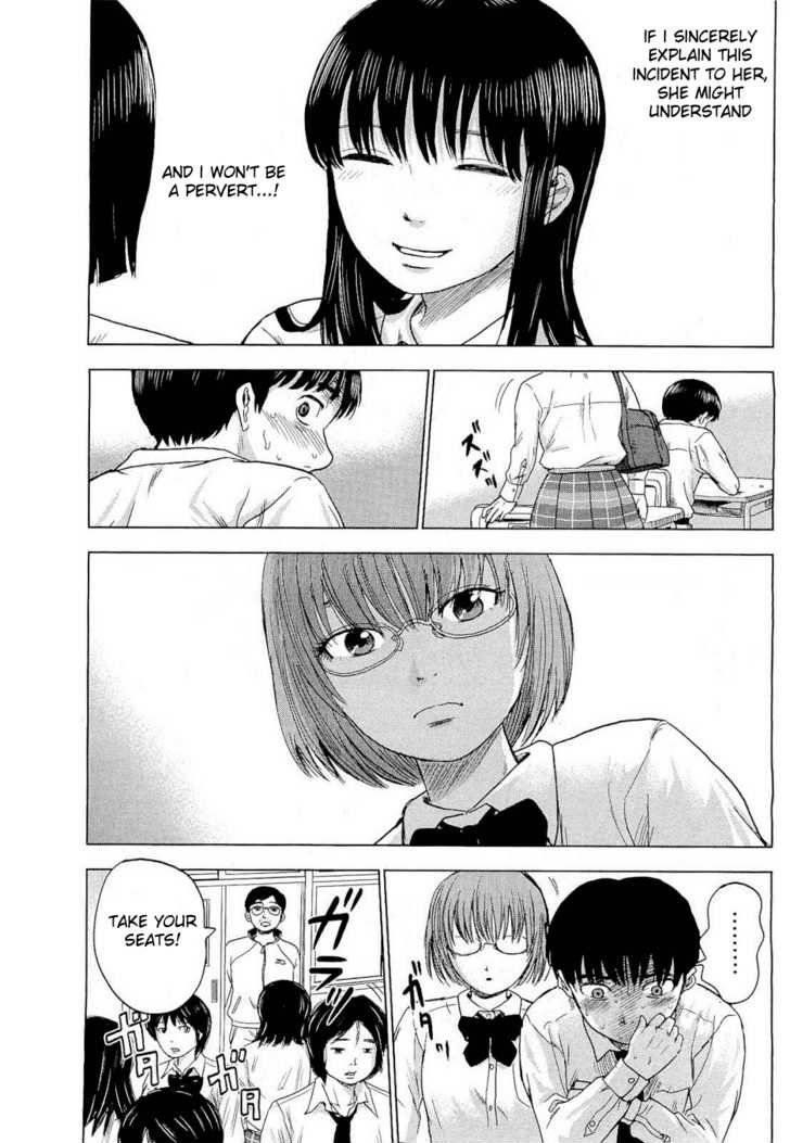 Aku no Hana Chapter 2 - Page 13