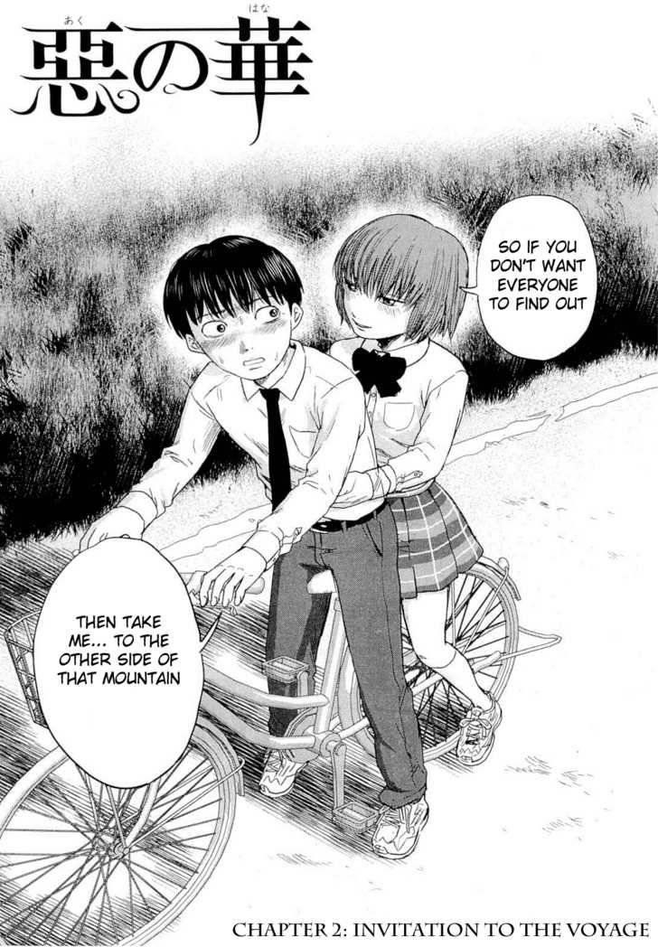 Aku no Hana Chapter 2 - Page 2