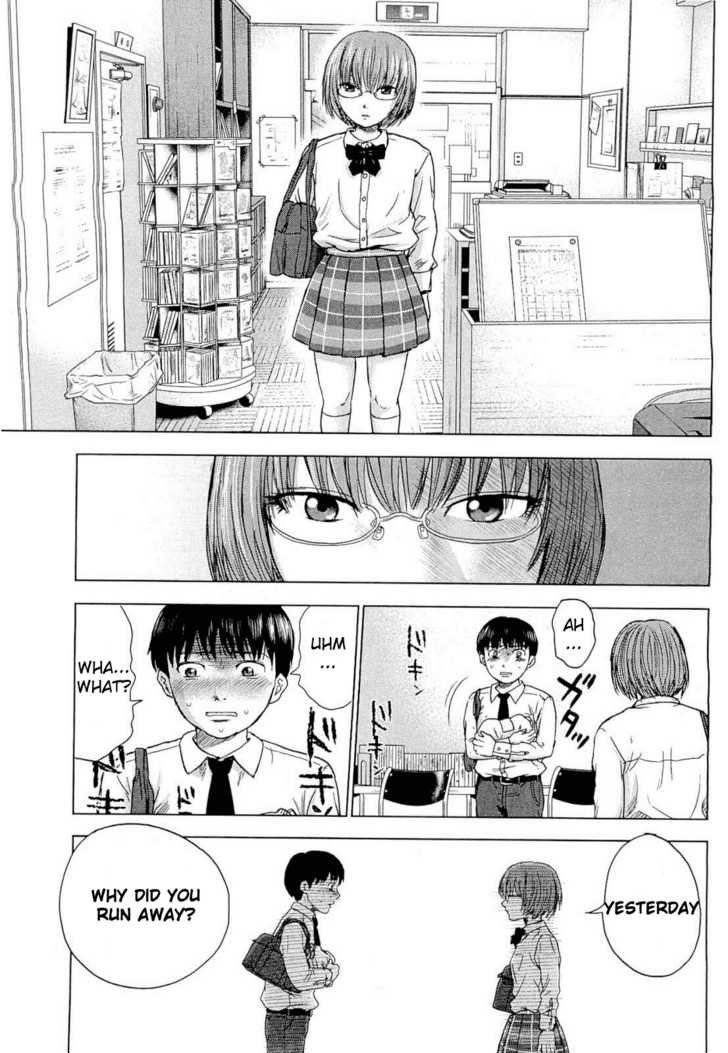 Aku no Hana Chapter 2 - Page 23