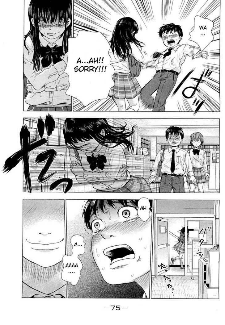 Aku no Hana Chapter 2 - Page 31