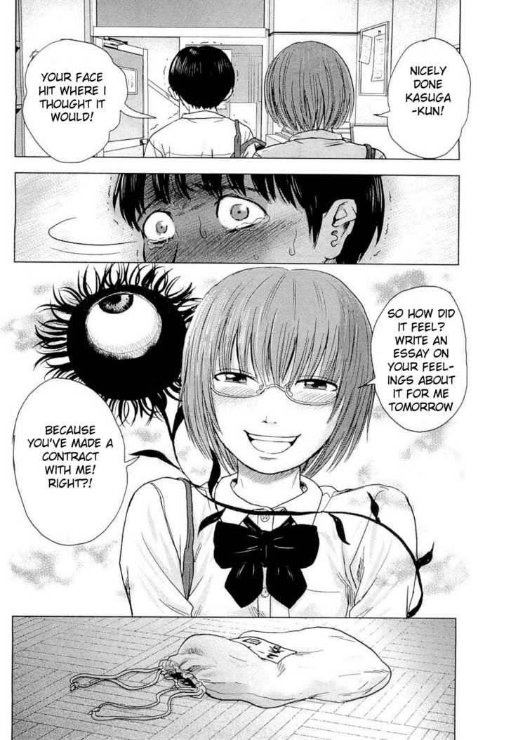 Aku no Hana Chapter 2 - Page 32