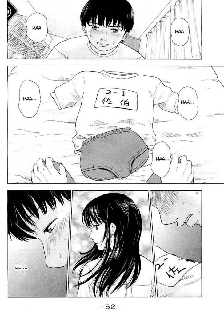 Aku no Hana Chapter 2 - Page 8