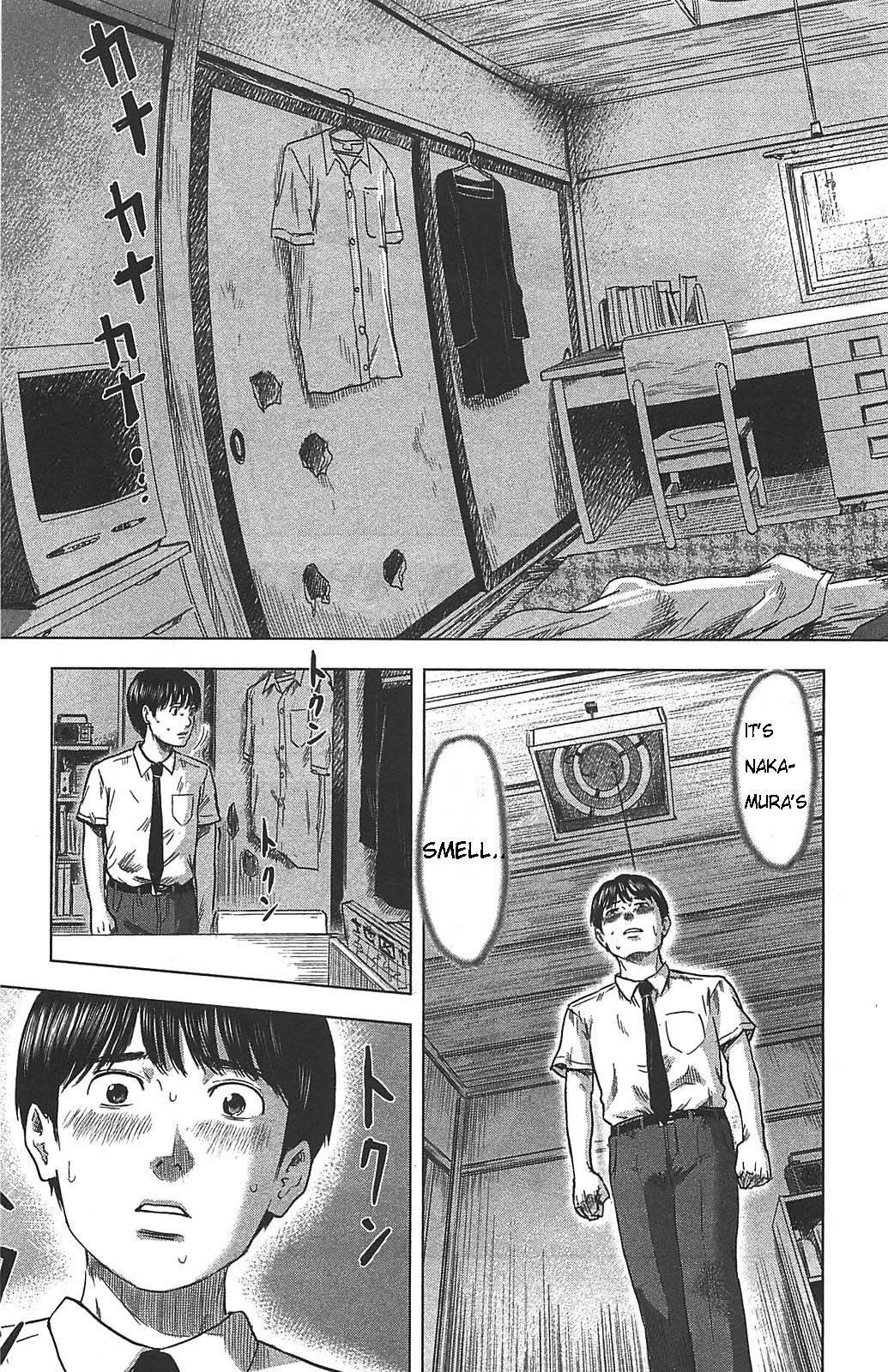 Aku no Hana Chapter 20 - Page 14