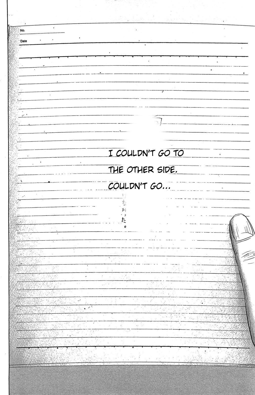 Aku no Hana Chapter 20 - Page 19