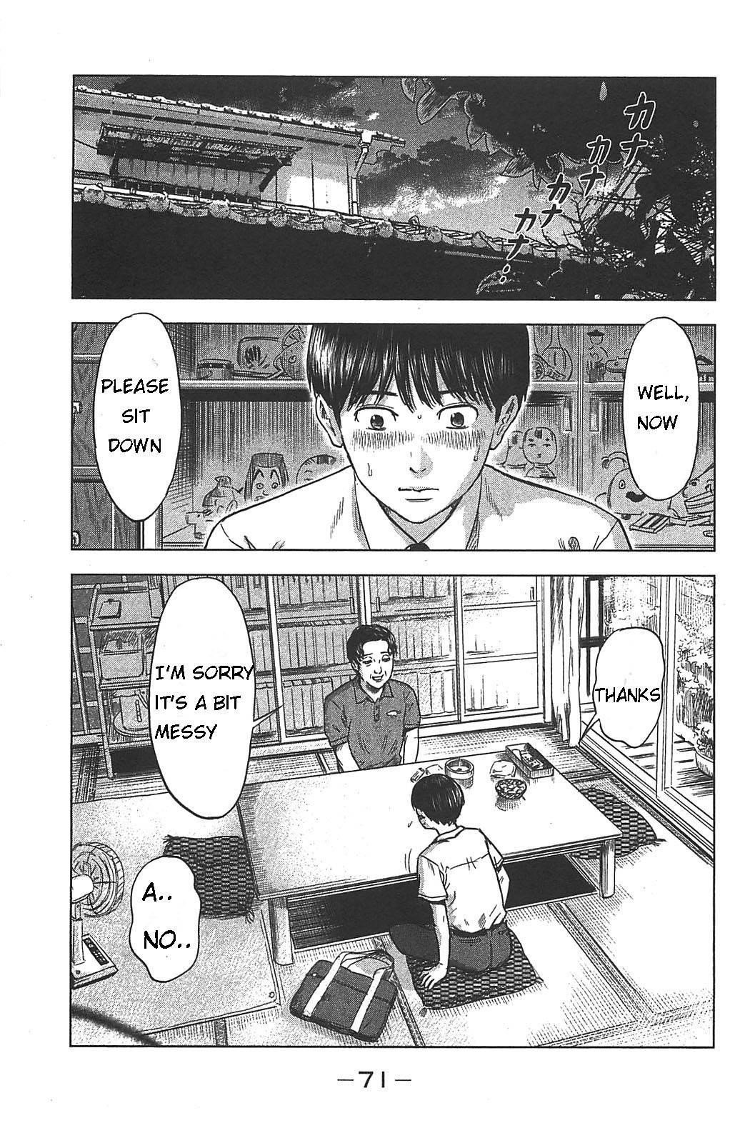 Aku no Hana Chapter 20 - Page 2