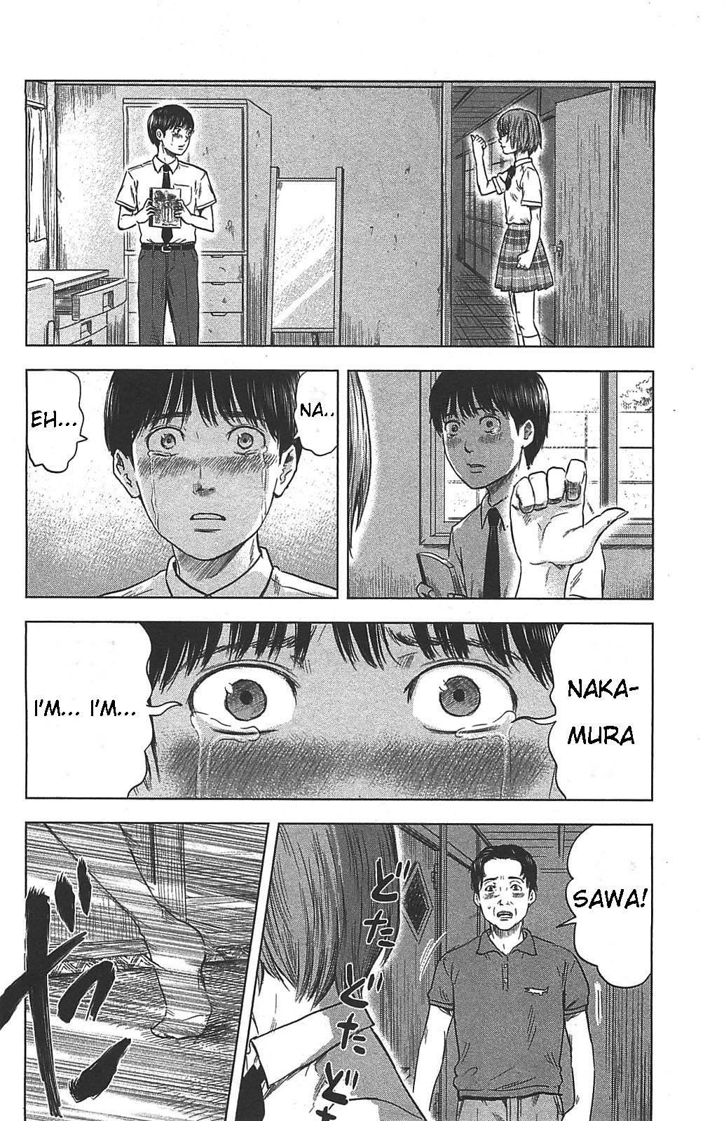 Aku no Hana Chapter 20 - Page 23