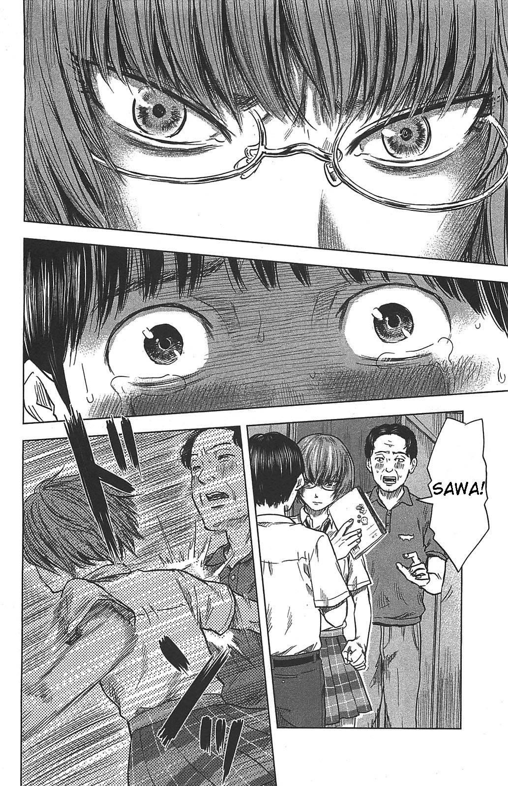 Aku no Hana Chapter 20 - Page 25