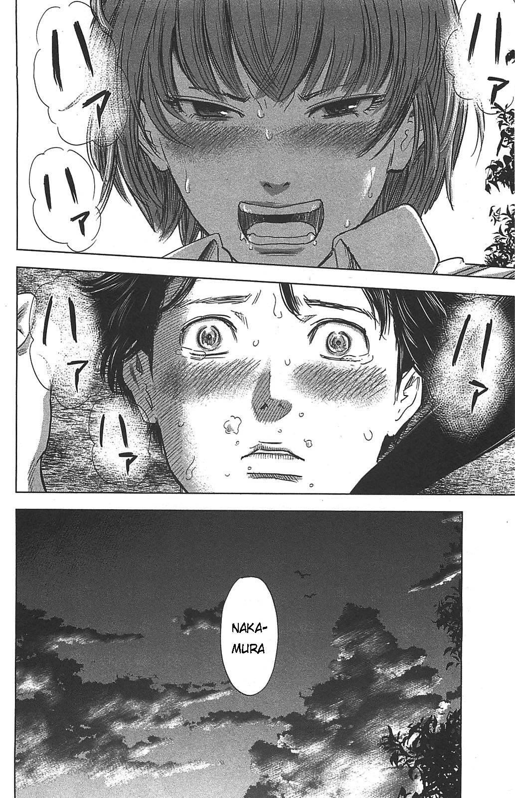 Aku no Hana Chapter 20 - Page 31