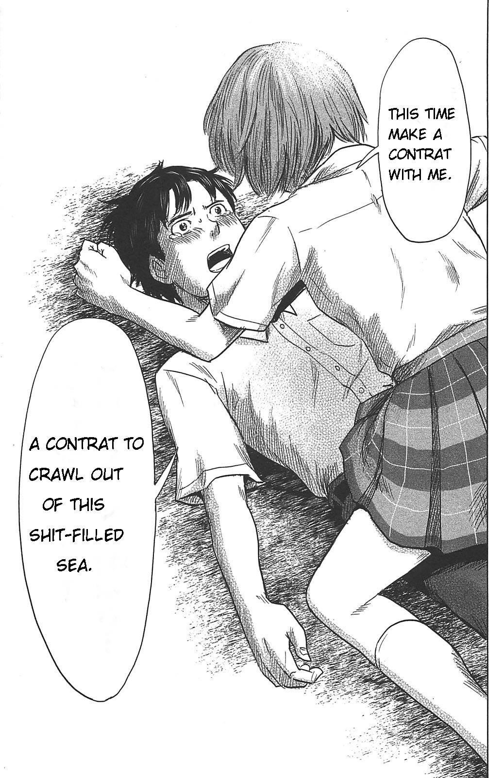 Aku no Hana Chapter 20 - Page 32