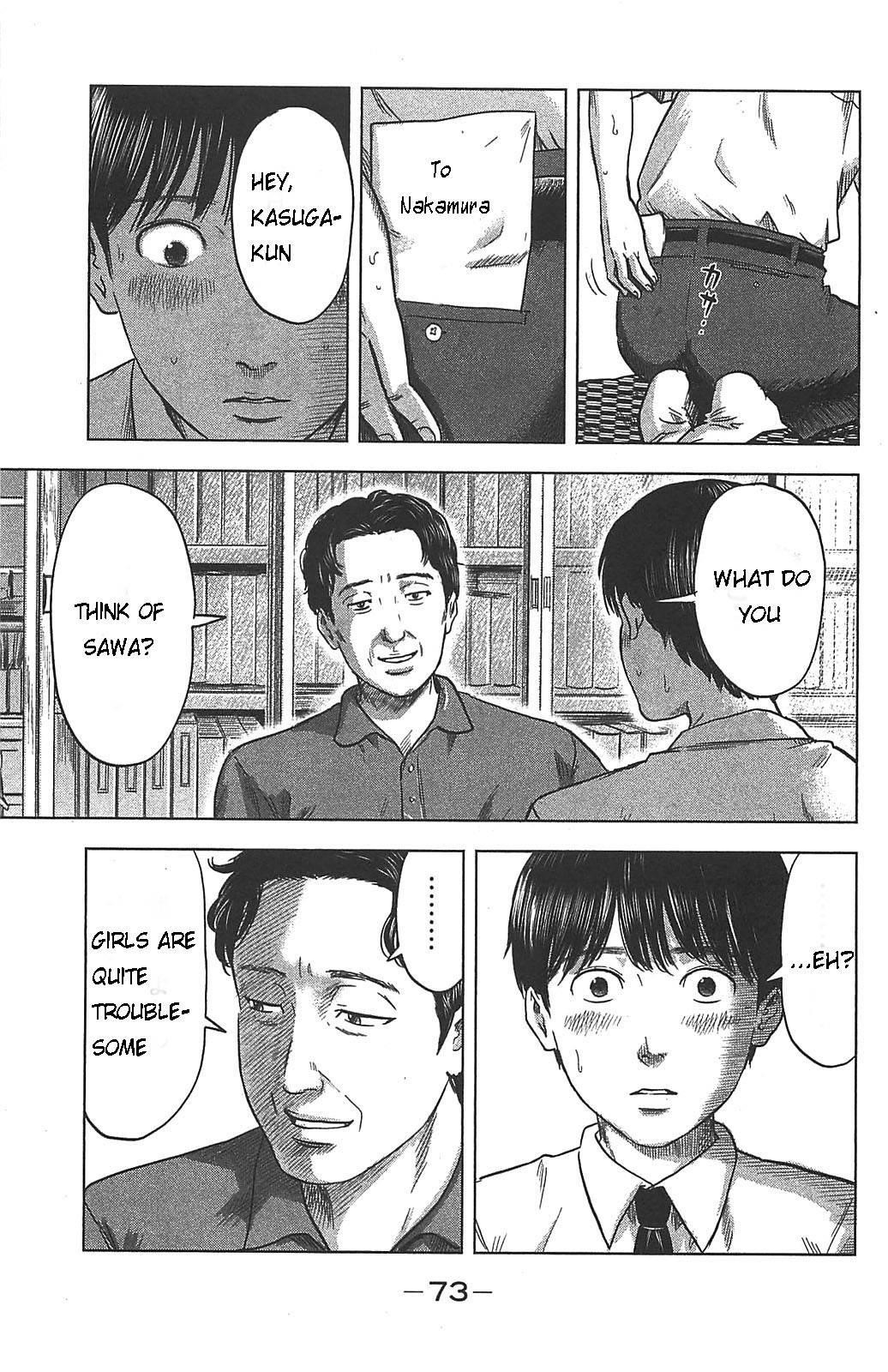 Aku no Hana Chapter 20 - Page 4