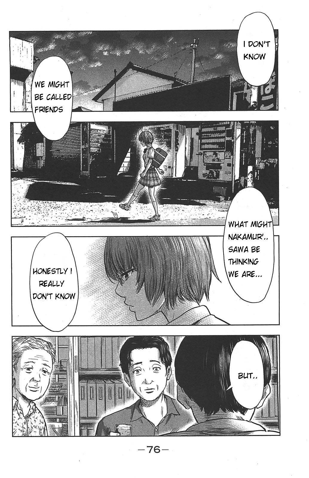 Aku no Hana Chapter 20 - Page 7