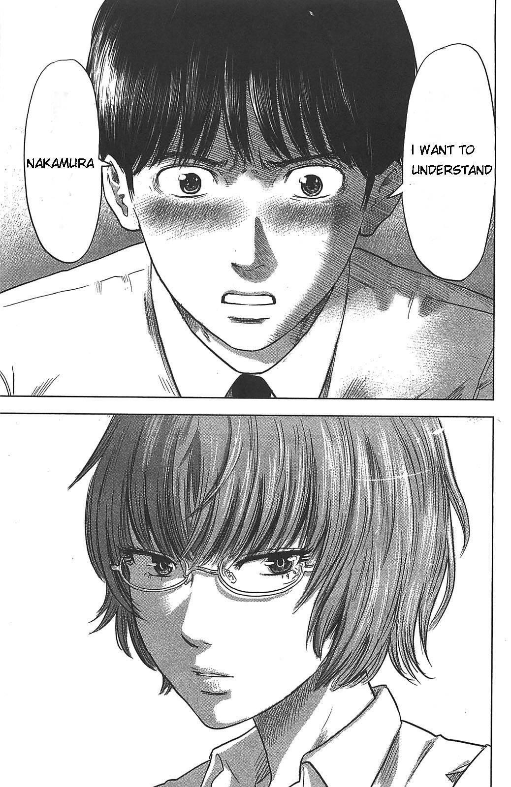 Aku no Hana Chapter 20 - Page 8