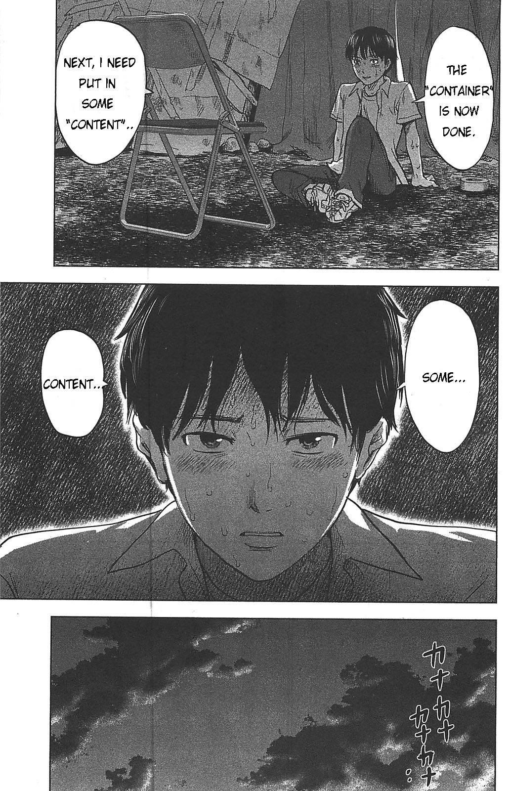 Aku no Hana Chapter 21 - Page 15