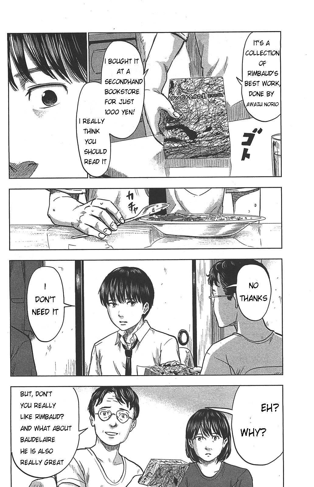 Aku no Hana Chapter 21 - Page 18