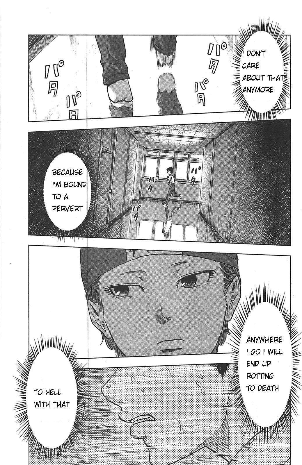 Aku no Hana Chapter 21 - Page 23