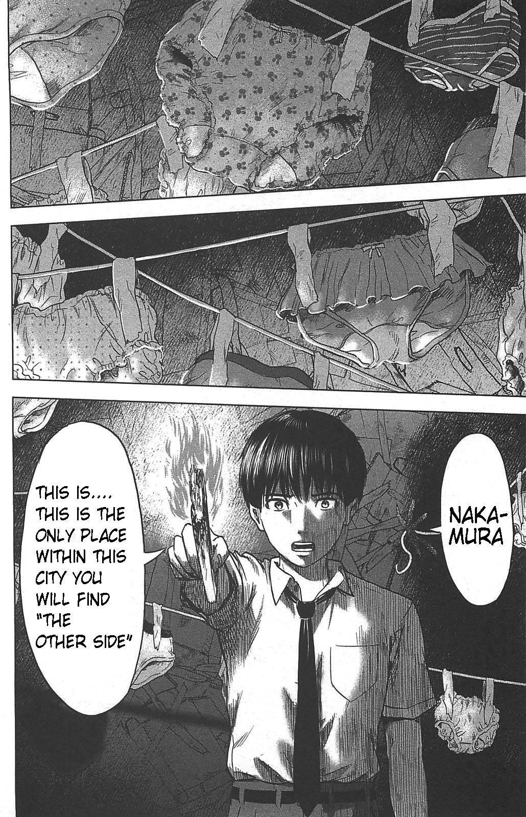 Aku no Hana Chapter 22 - Page 16