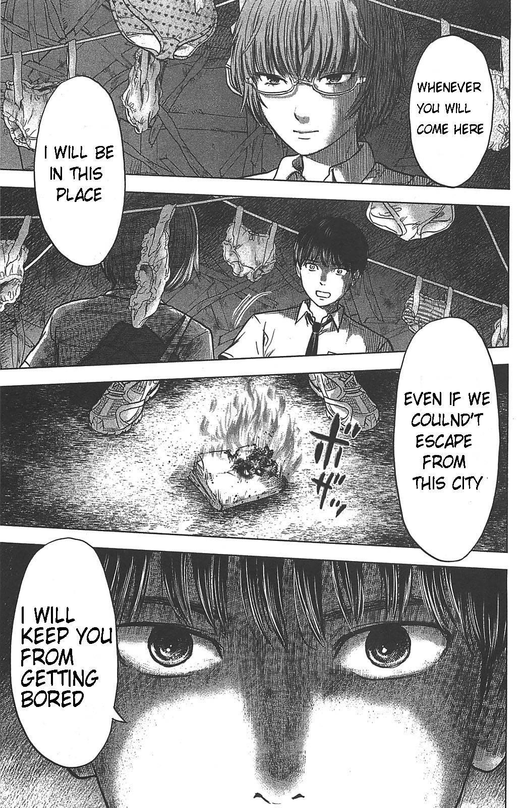 Aku no Hana Chapter 22 - Page 17