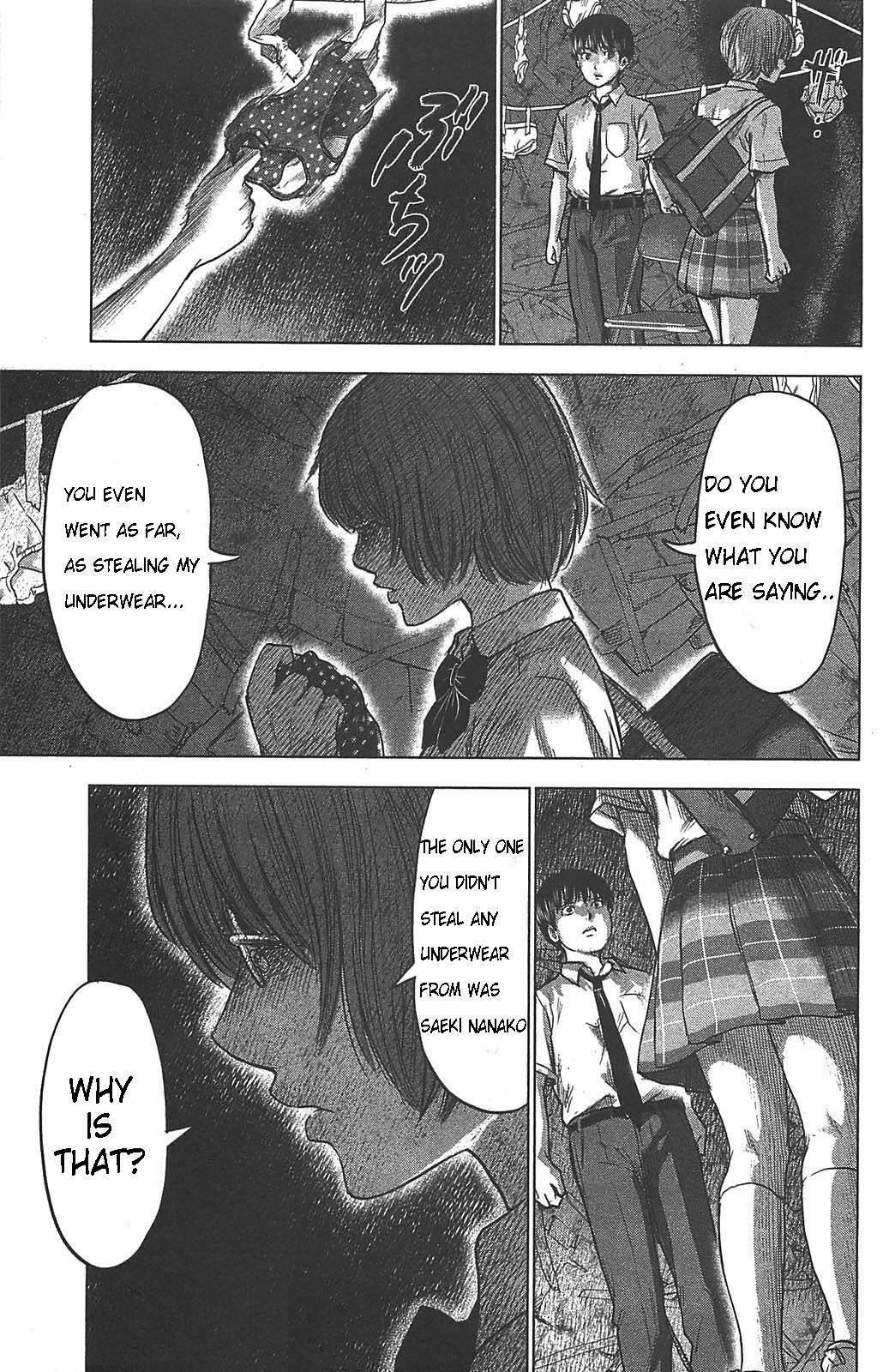 Aku no Hana Chapter 22 - Page 19