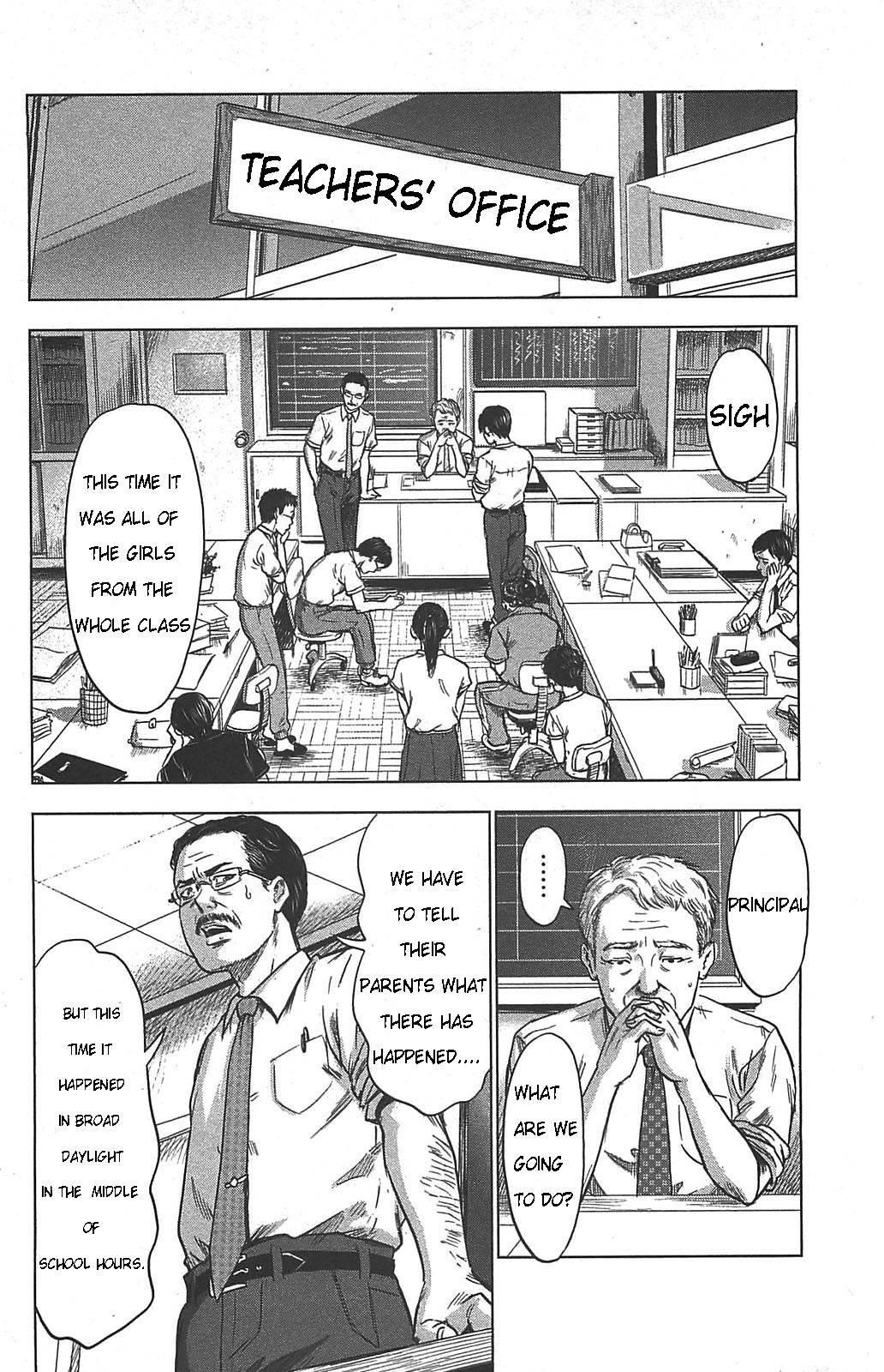 Aku no Hana Chapter 22 - Page 2