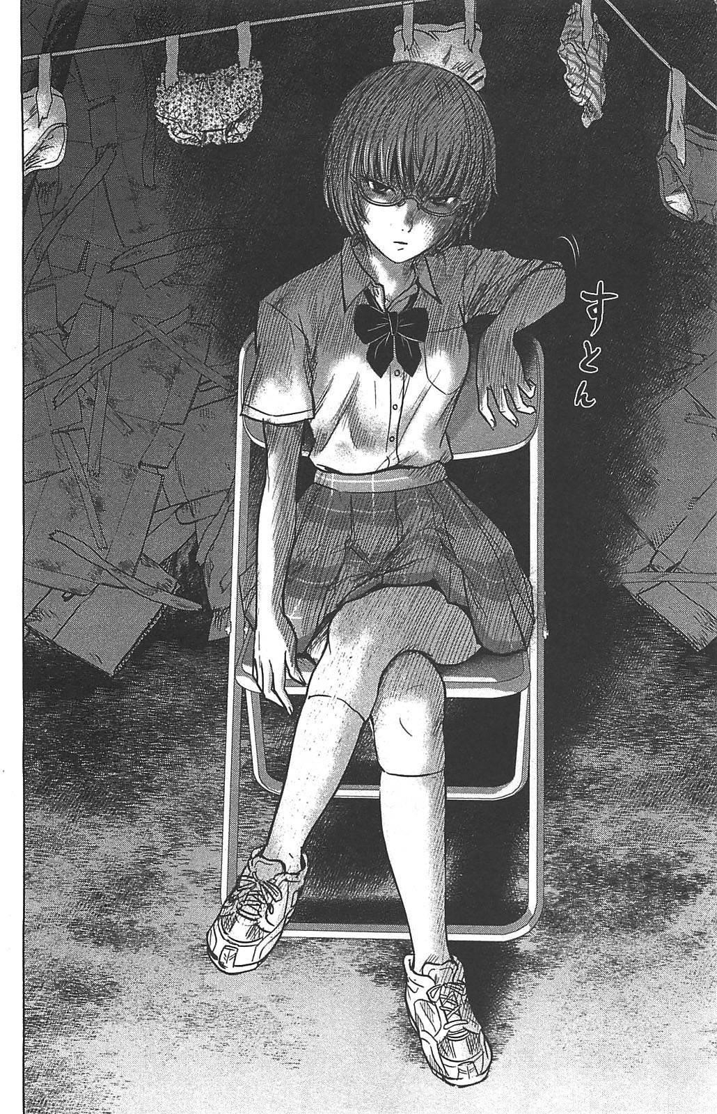 Aku no Hana Chapter 22 - Page 22