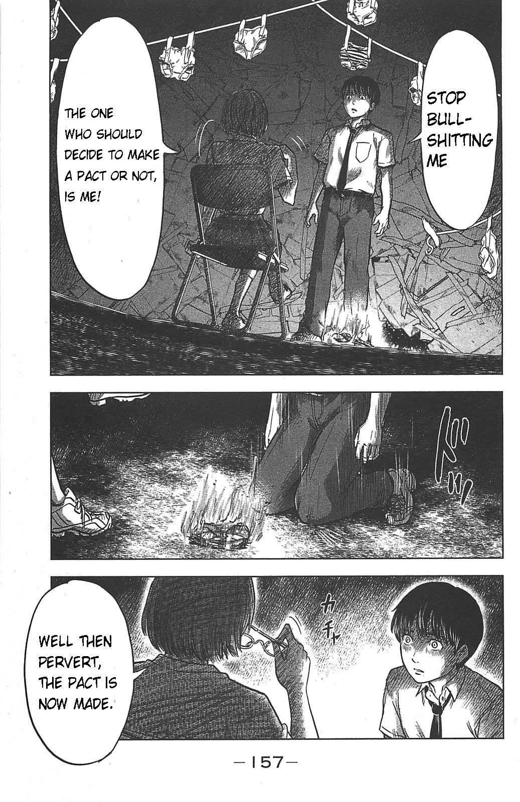 Aku no Hana Chapter 22 - Page 23