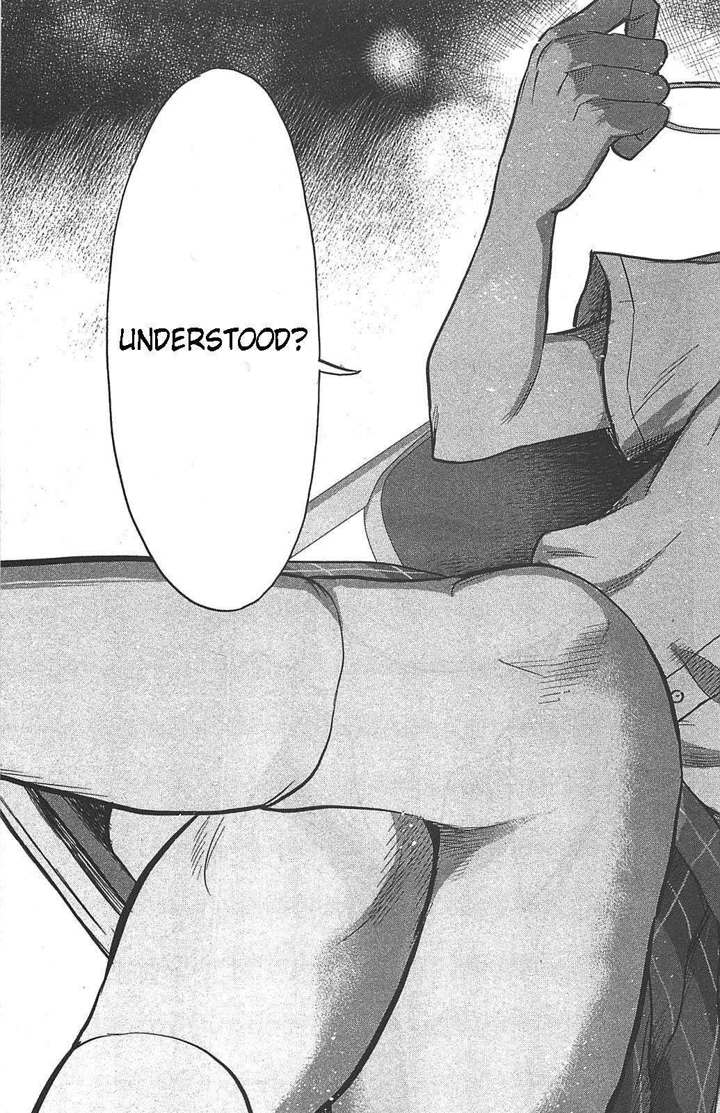 Aku no Hana Chapter 22 - Page 25