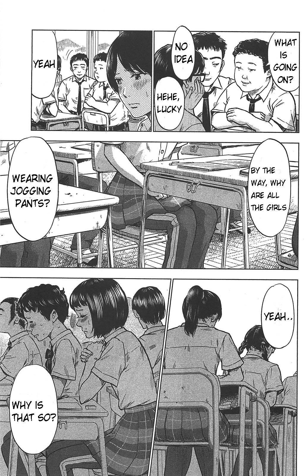 Aku no Hana Chapter 22 - Page 5