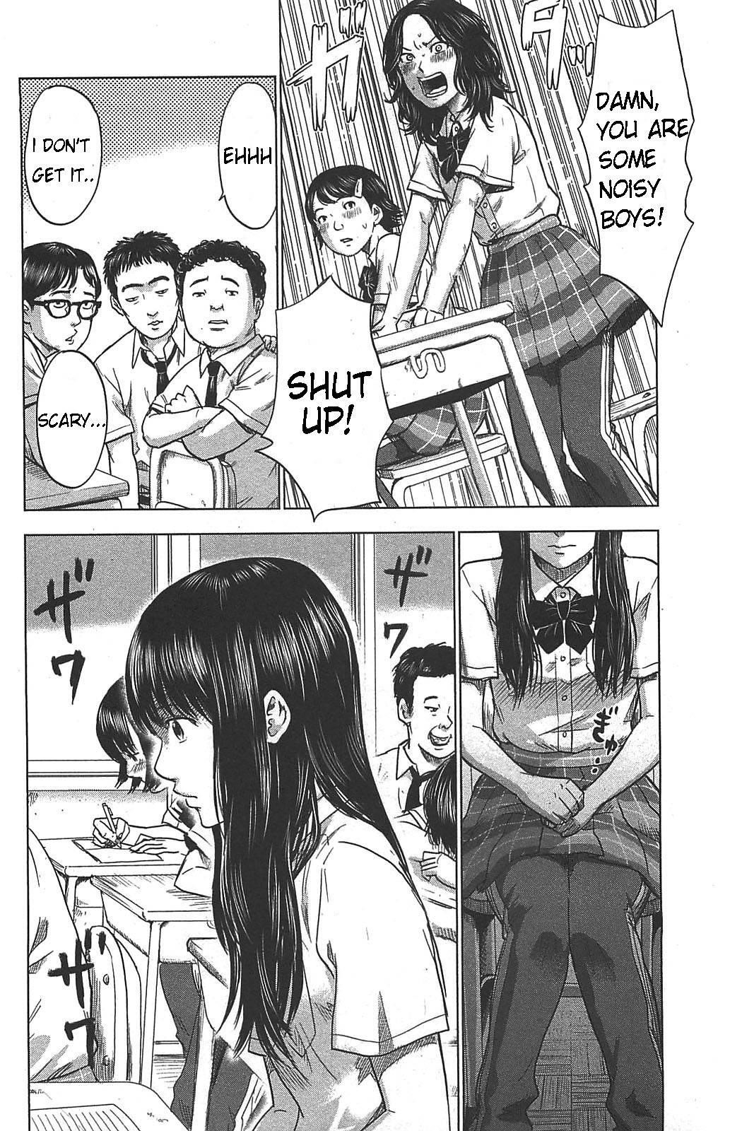 Aku no Hana Chapter 22 - Page 6