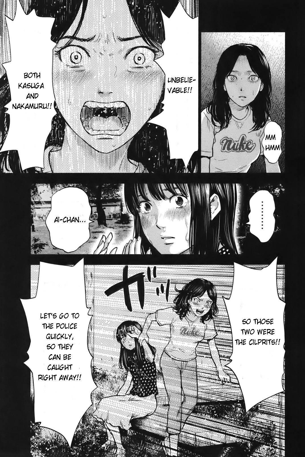 Aku no Hana Chapter 23 - Page 10