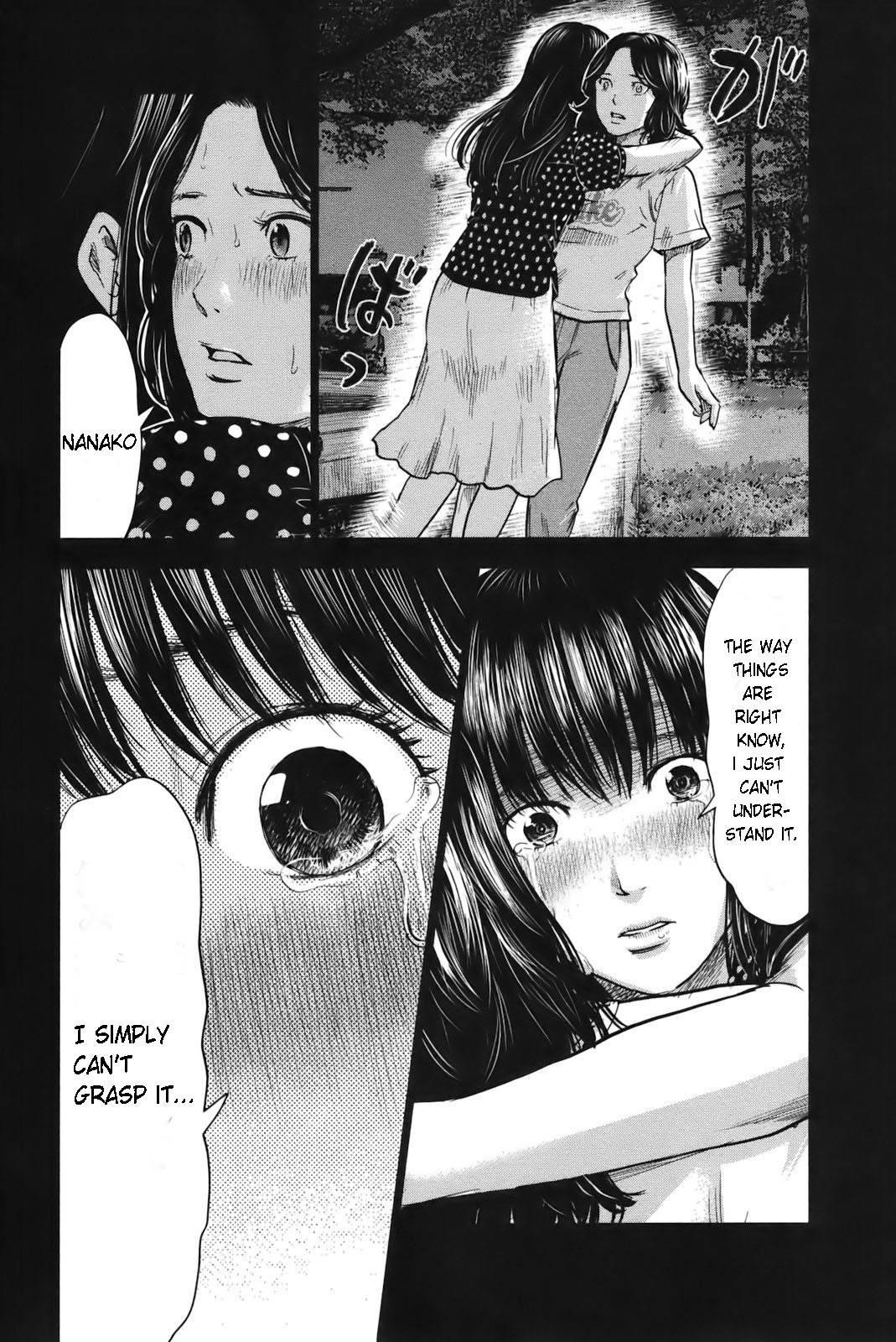 Aku no Hana Chapter 23 - Page 13