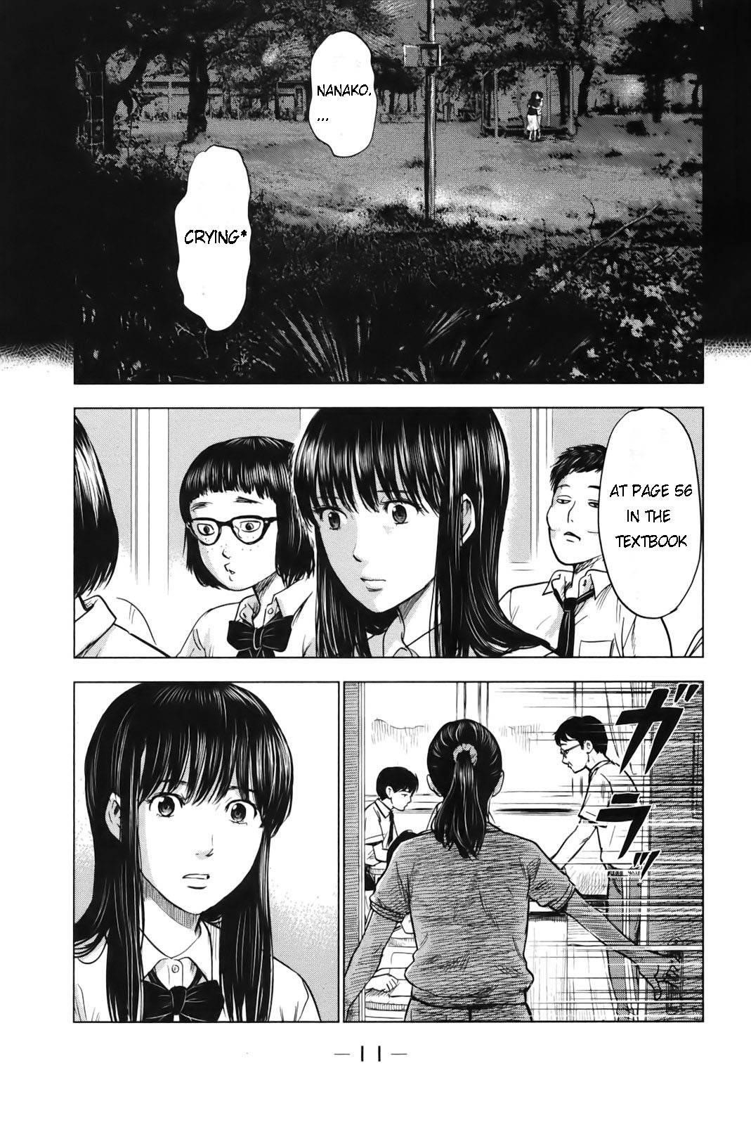 Aku no Hana Chapter 23 - Page 14