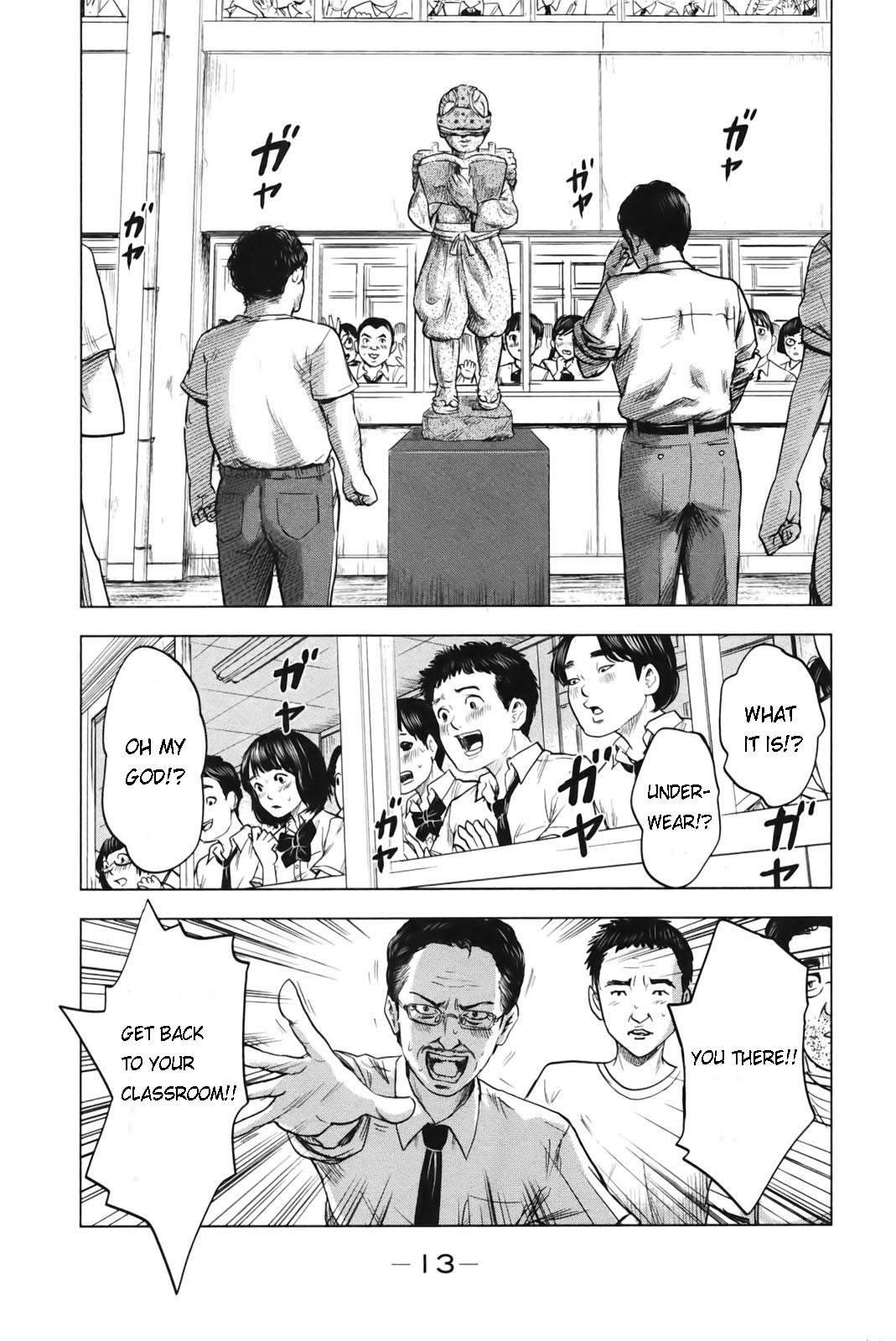 Aku no Hana Chapter 23 - Page 16