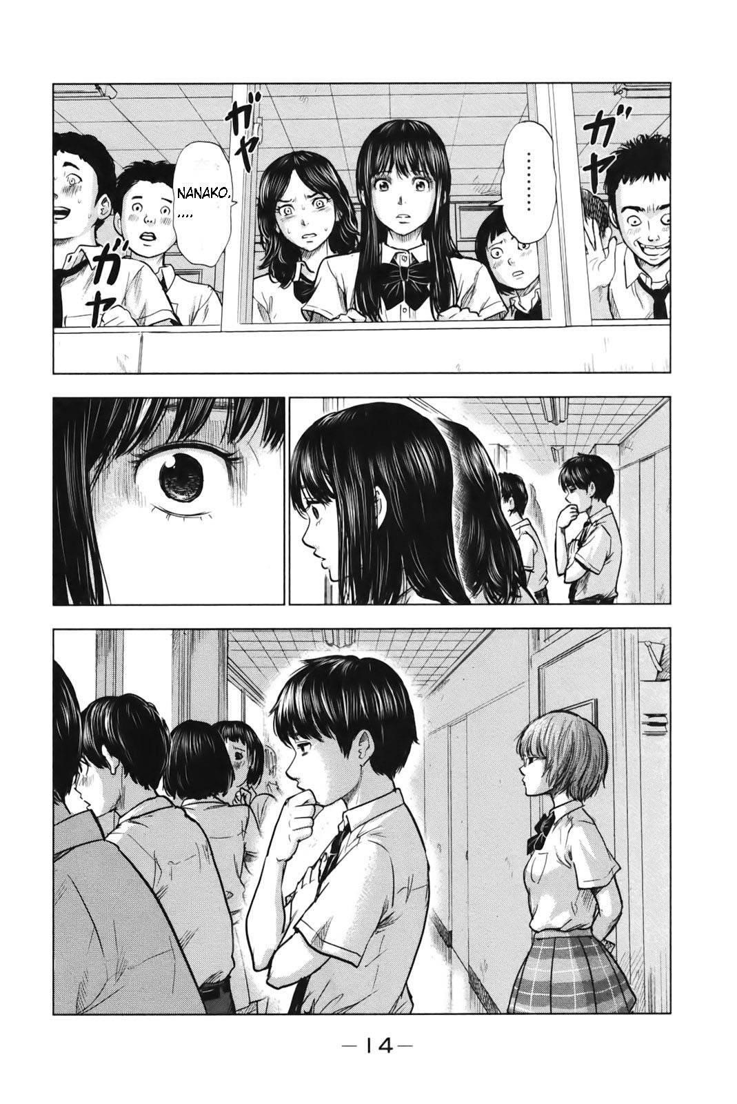 Aku no Hana Chapter 23 - Page 17