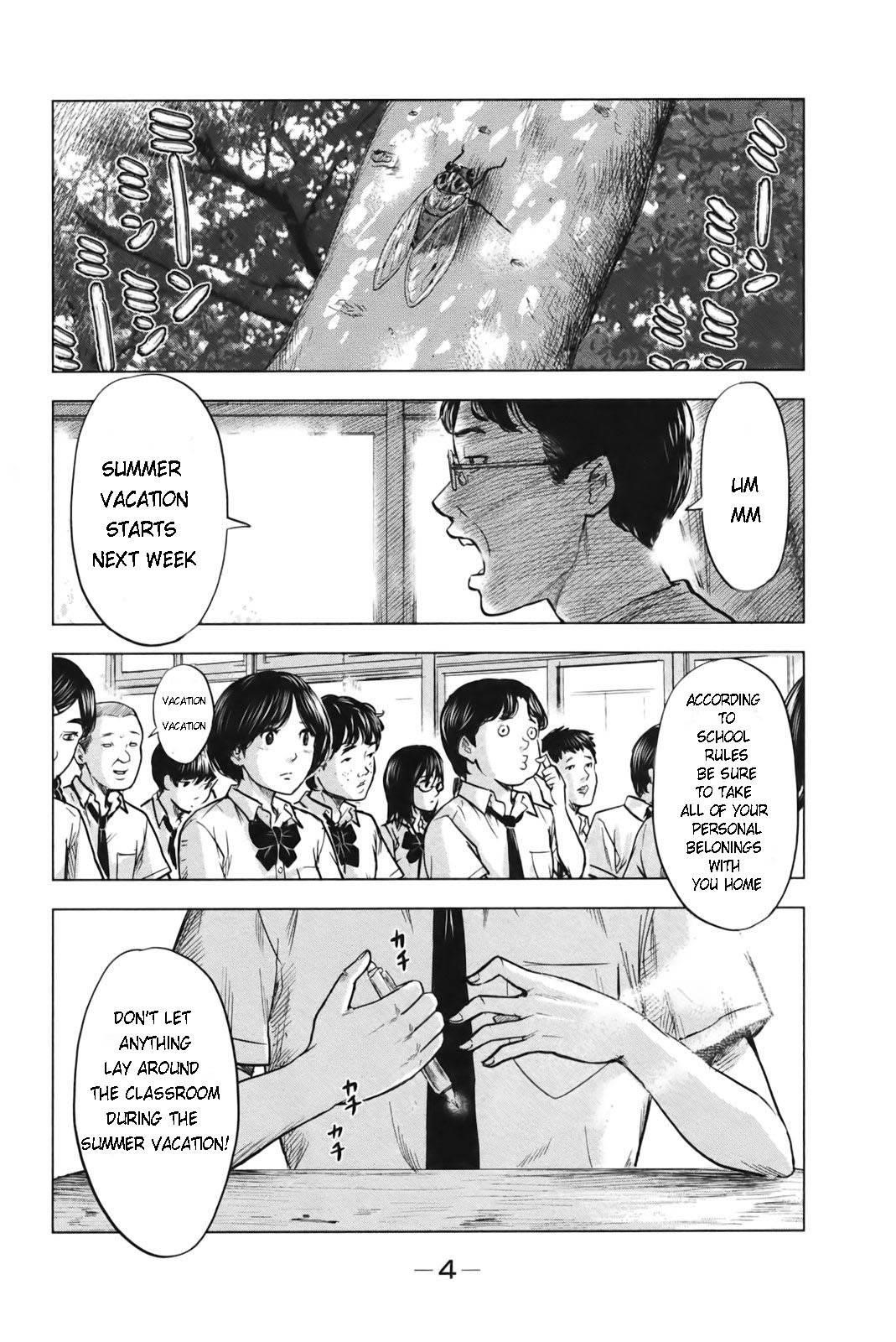 Aku no Hana Chapter 23 - Page 7