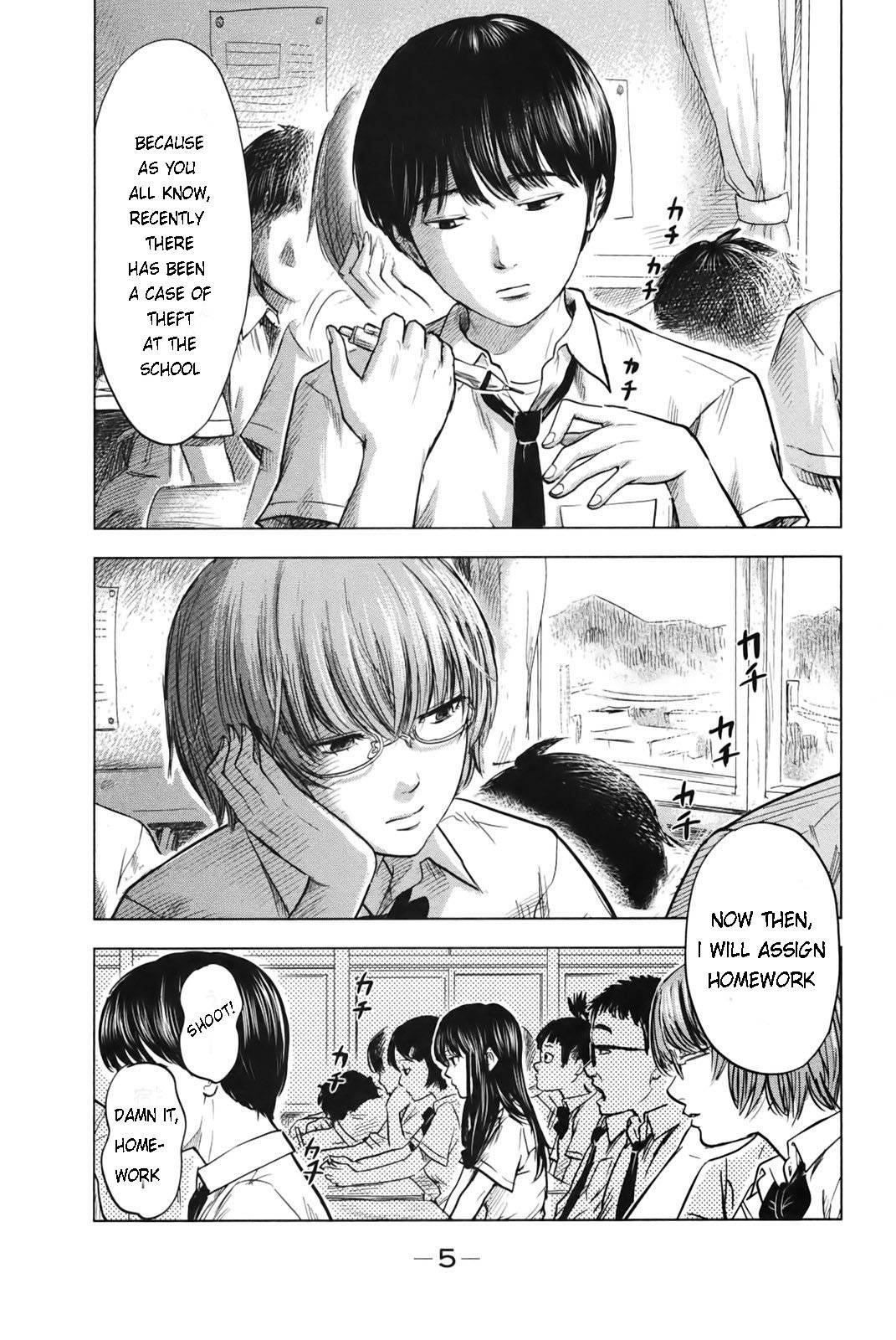 Aku no Hana Chapter 23 - Page 8