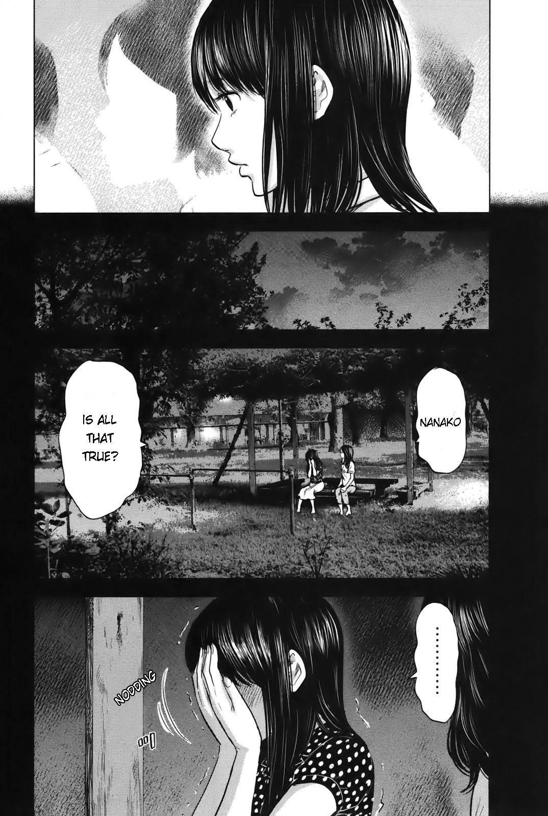 Aku no Hana Chapter 23 - Page 9