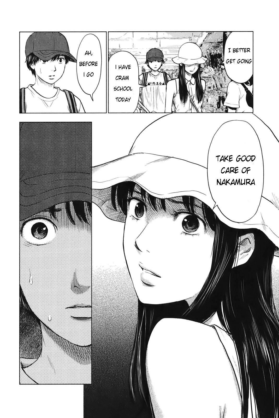 Aku no Hana Chapter 24 - Page 16