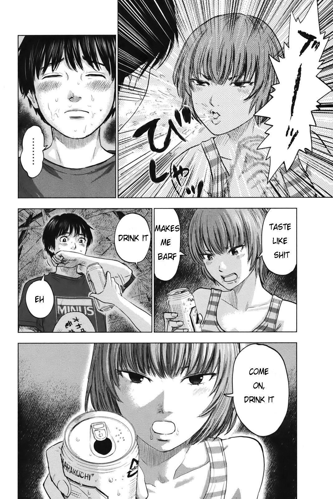 Aku no Hana Chapter 24 - Page 24