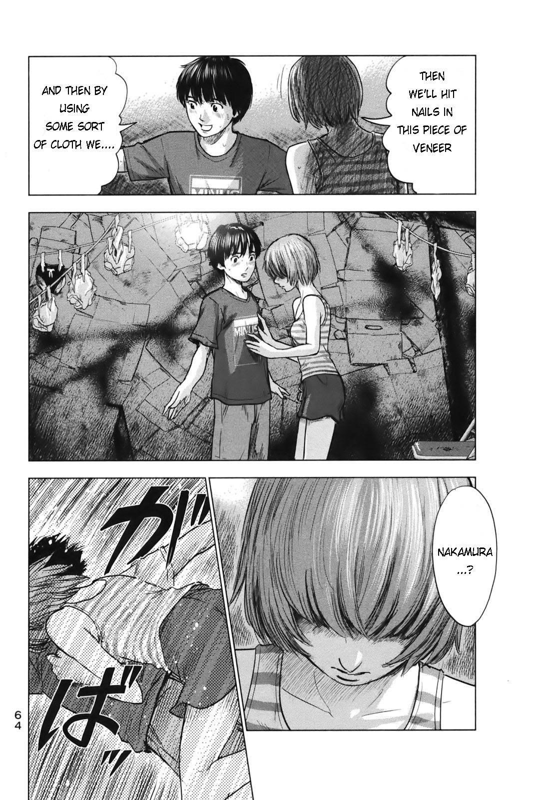 Aku no Hana Chapter 24 - Page 30